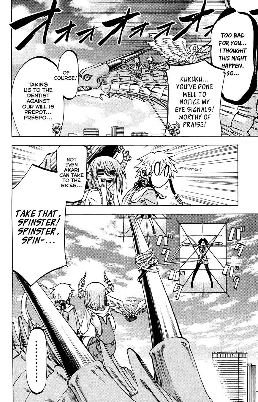 Jitsu wa Watashi wa Chapter 107 16